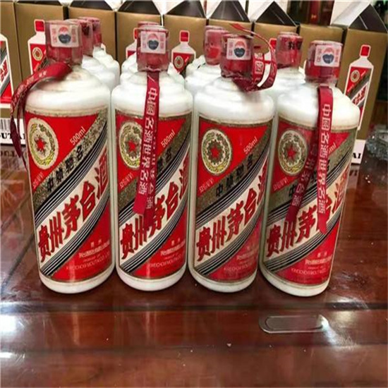 城区茅台酒回收收购上门商家[回收茅台酒商家]
